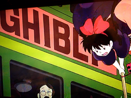 image-20140226183136.png