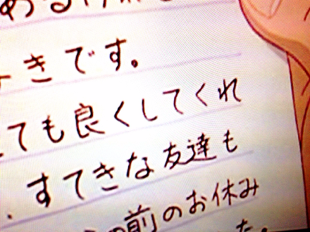 image-20140226184556.png